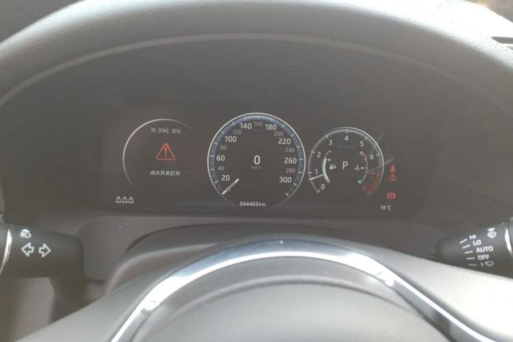 Used Jaguar XFL 2020 XFL 2.0T P200 Two-Wheel-Drive Elite Edition Instrument Cluster