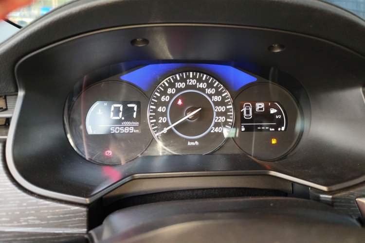 Used Venucia D60 2021 PLUS 1.6L XL CVT Yue Ling Edition