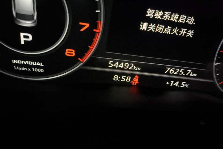 Used Audi Q5L 2020 Updated 40 TFSI Prestige Fashion Edition