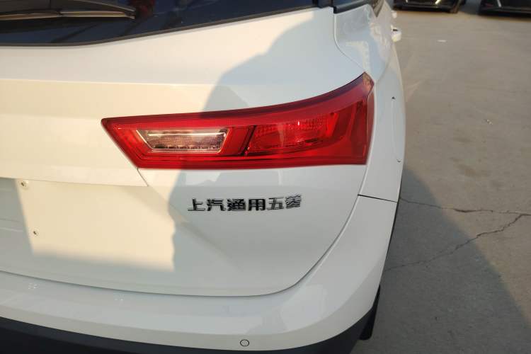 Used Baojun 530 2021 Global Car Anniversary Edition 1.5T Manual Luxury Model 6 Seats