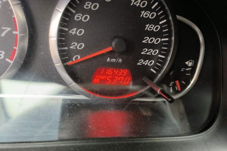Used Mazda 6 2007 2.0L Manual Transmission
