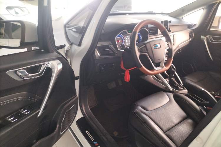 Used Geely Auto Vision X3 2017 1.5L Automatic Luxury Model
