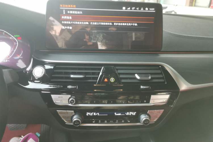 Used BMW 5 Series 2022 Restyled 530Li Leading Edition M Sport Package