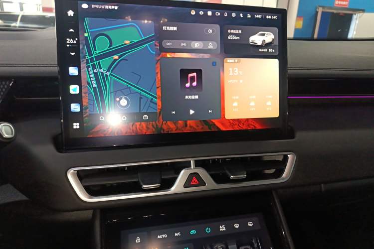 Used Wey Mocha New Energy 2024 Hi4 Four-Wheel Drive Long-Range Version