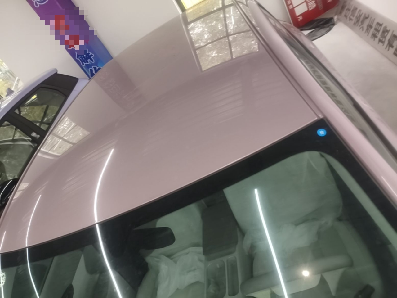 Geely Galaxy Geome 2026 310km Wind-Riding Edition — снимка 7
