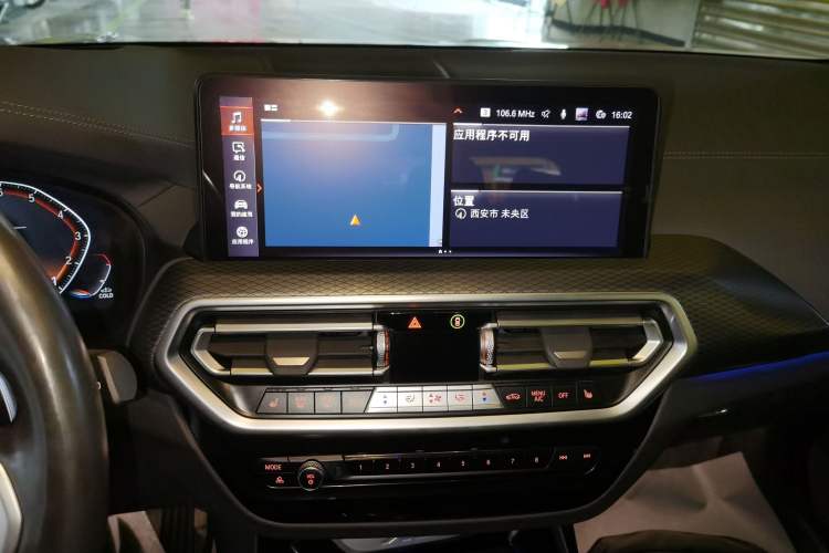 Used BMW X3 2022 Restyled xDrive30i Luxury Edition M Night Sky Package