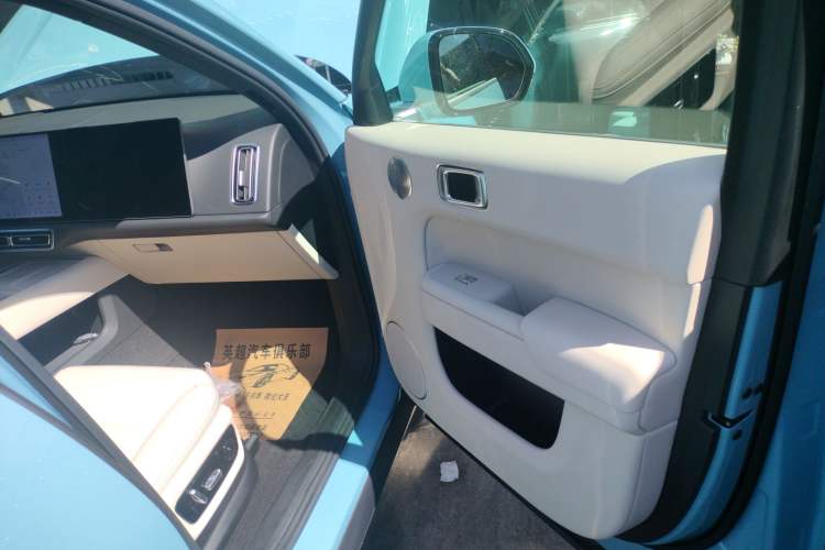 Used Li Auto L7 2024 Ultra Model
