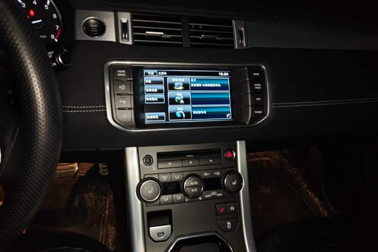 Used Land Rover Range Rover Evoque 2014 2.0T 5-Door Ignite Edition