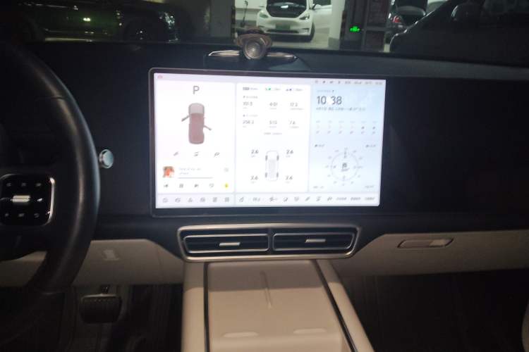 Used Li Auto L9 2022 Max model Audio And AC Panel