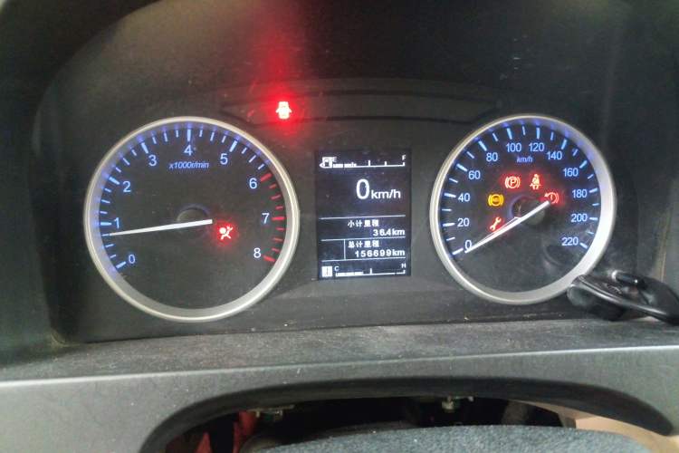 Used Joylong iFly 2017 2.0L Manual Standard Edition