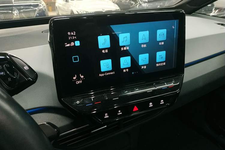 Used Volkswagen ID.3 2021 Pro Smart Edition
