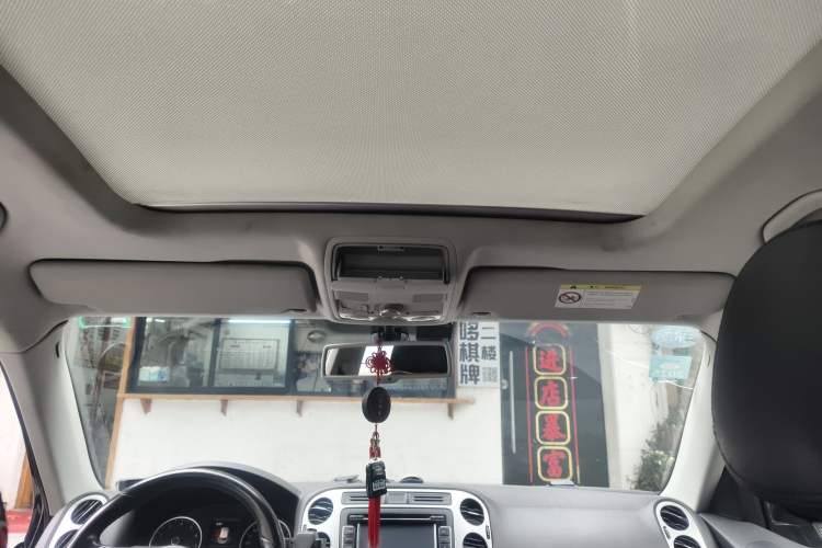 Used Volkswagen Tiguan 2015 1.8TSI Automatic Two-Wheel Drive Luxury Model