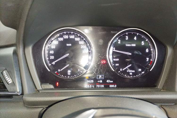 Used BMW 2 Series Gran Tourer 2019 220i Leading Model
