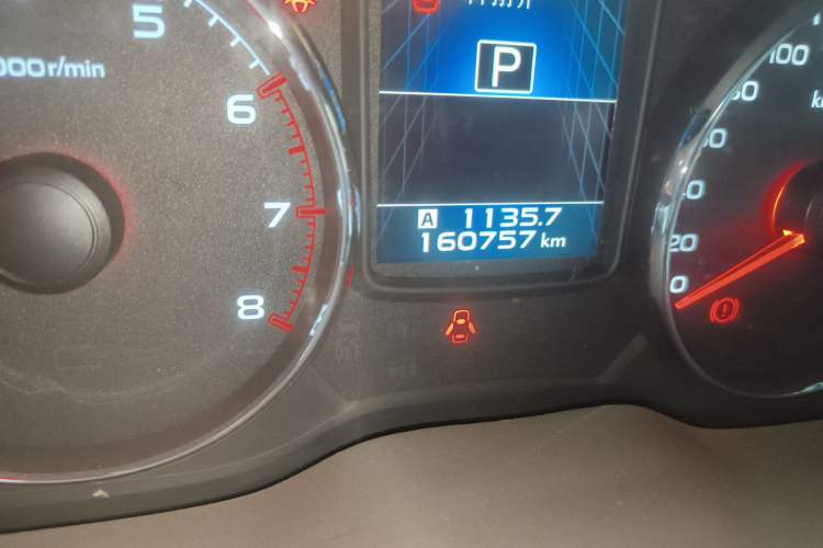 Used Subaru Outback 2014 2.5i Yashang Sport Edition
