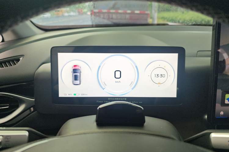 Used AION V 2024 Plus 70 Tech Edition Lithium Iron Phosphate