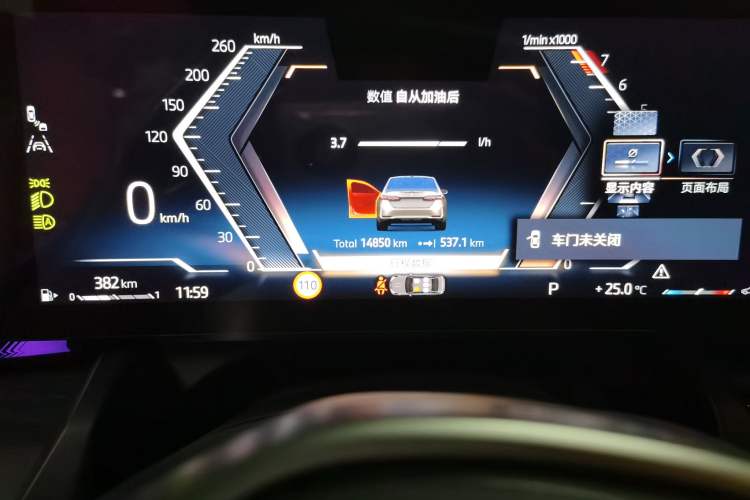 Used BMW 5 Series 2024 530Li Leading Luxury Package