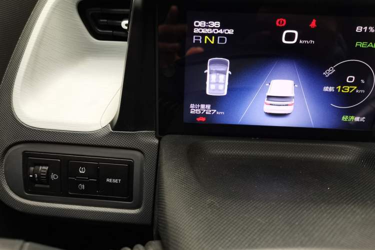 Used Wuling Hongguang MINIEV 2022 Macaron Premium Model – Lithium Iron Phosphate Odometer Close Up