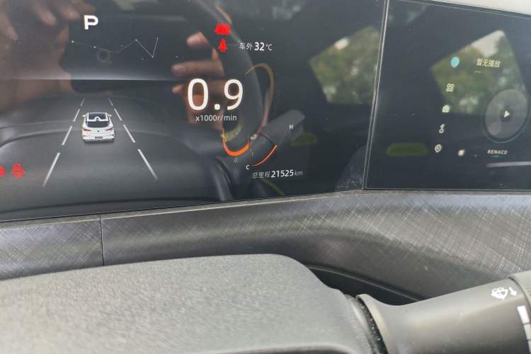 Used CHANGAN UNI-T 2022 1.5T Sport Edition Premium Version