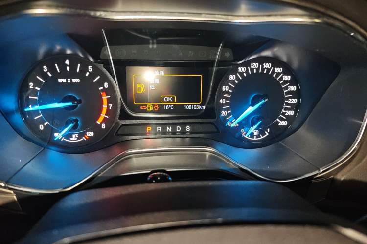 Used Ford Mondeo 2013 2.0L GTDi 200 Fashion Edition