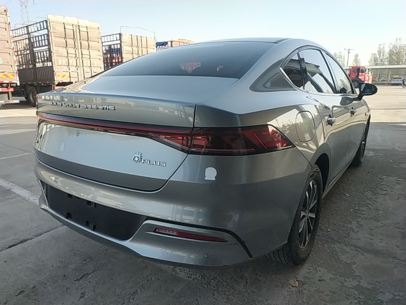 BYD Qin PLUS 2023 Champion Edition DM-i 55KM Leading Model — снимка 6