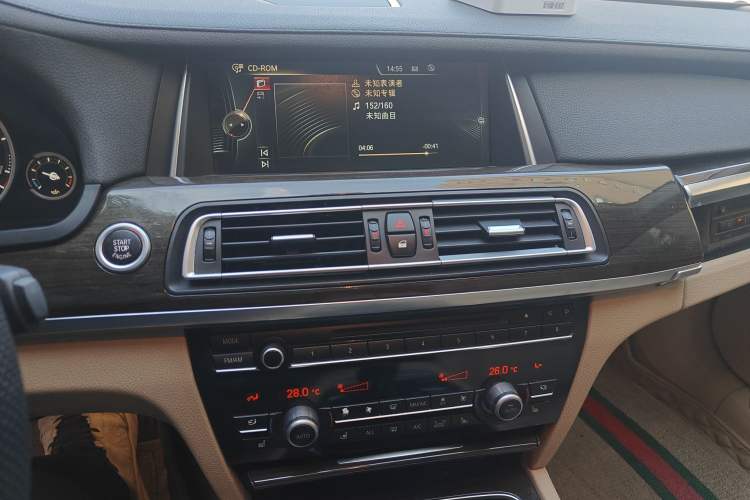 Used BMW 7 Series 2013 730Li Leading Model