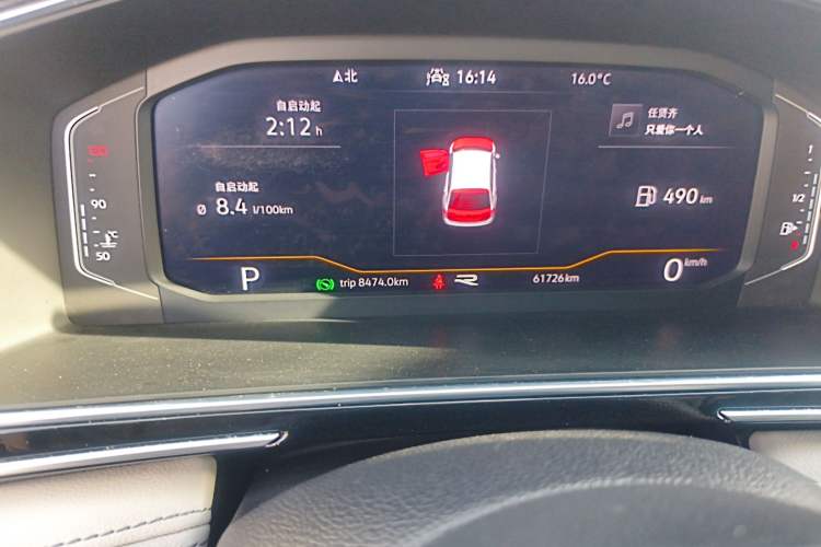 Used Volkswagen Tiguan L 2022 330TSI Automatic Two-Wheel Drive R-Line Enhanced Edition