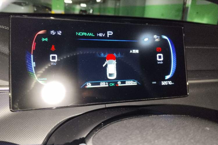 Used BYD Destroyer 05 2024 HONOR Edition DM-i 55KM Luxury Model Instrument Cluster