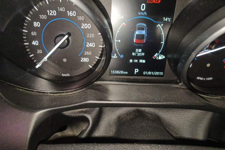 Used Jaguar XFL 2017 XFL 2.0T 240PS Luxury Edition
