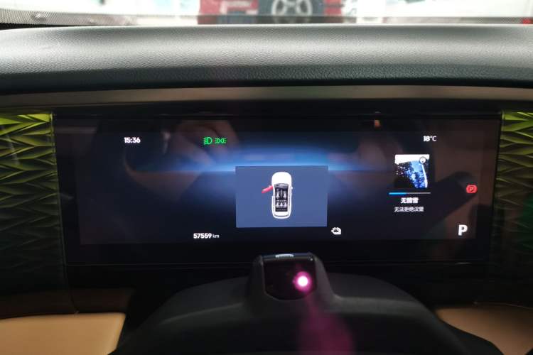 Used Geely Galaxy L7 2023 1.5T 115 km Starship Instrument Cluster