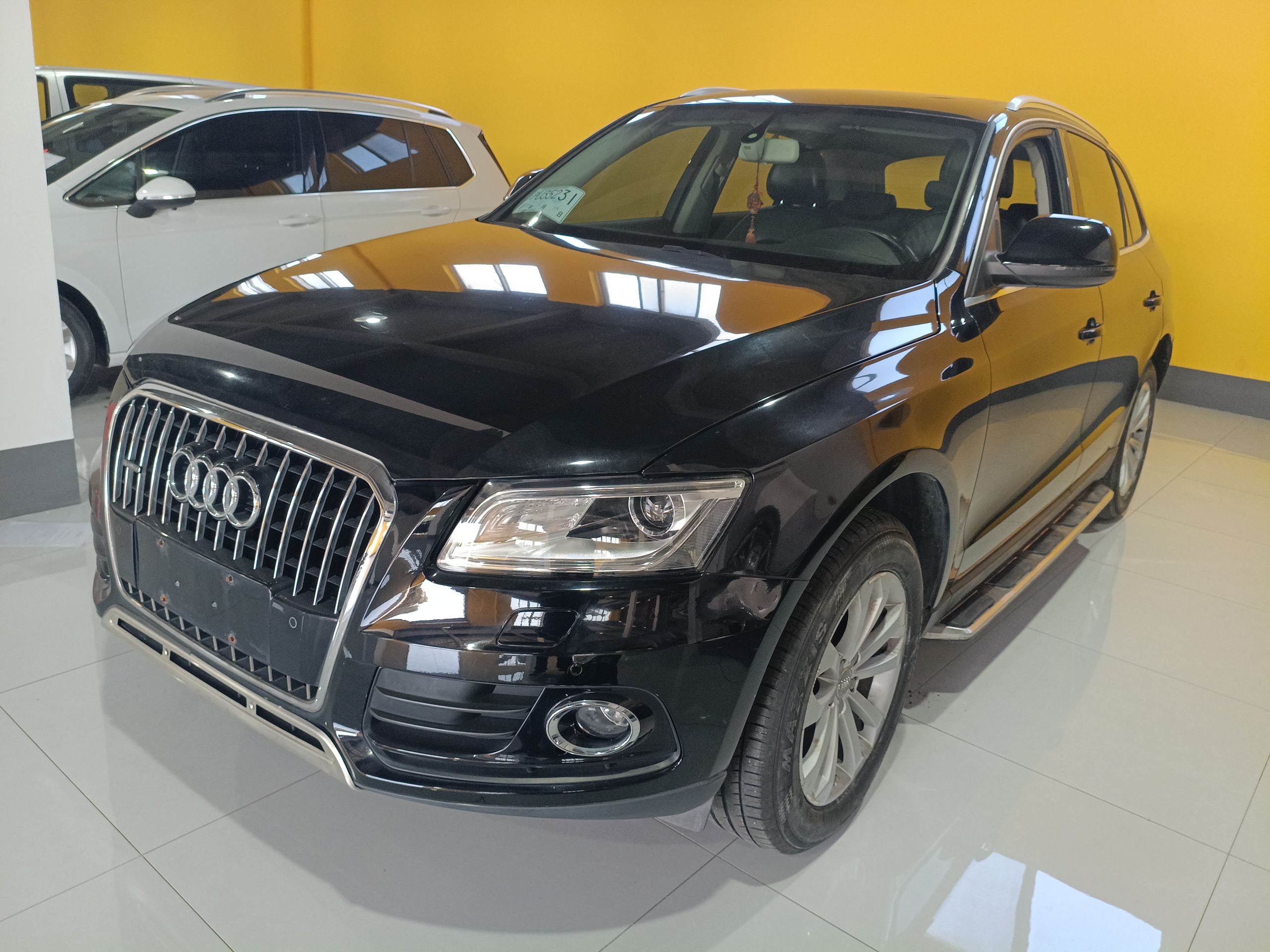 Parte inferior delantera