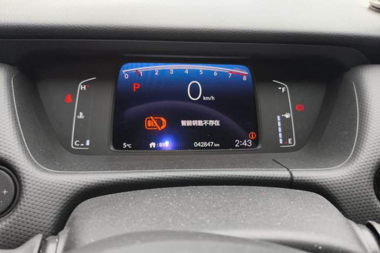 Used Honda Fit 2021 1.5L CVT Trend Edition
