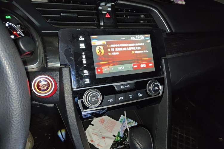 Used Honda Civic 2019 220TURBO CVT Dynamic Edition China VI Emission Standard Audio And AC Panel