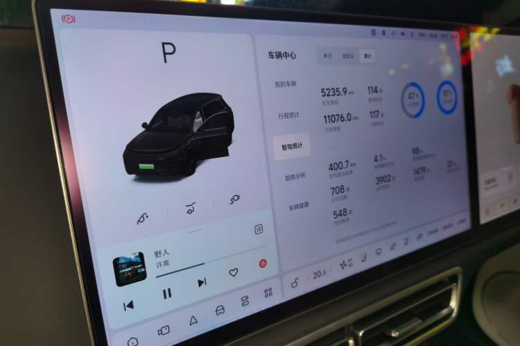 Used Li Auto L8 2025 Max Smart Refresh Edition
