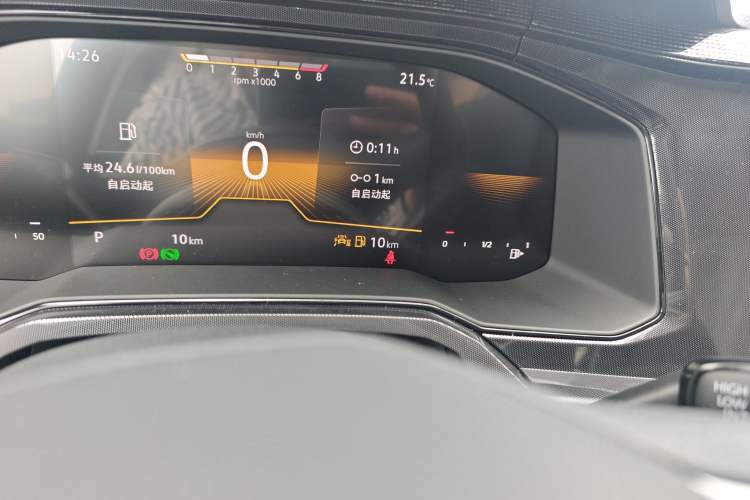 Used Volkswagen Lavida 2025 New Sharp 1.5L Outstanding New Edition Odometer Close Up