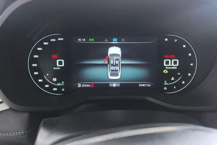 Used Roewe i5 2020 1.5L Automatic 4G Connect Luxury Flagship Edition