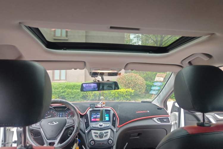 Used Chery Arrizo 5 2017 1.5L Manual Luxury Edition Headliner