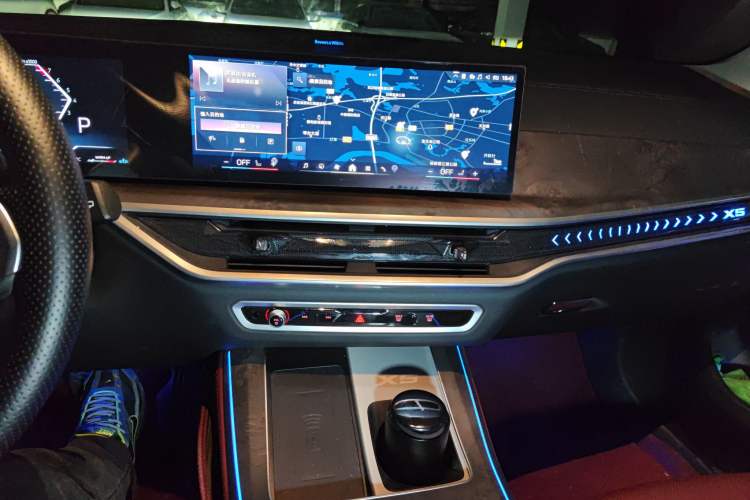 Used BMW X5 2023 xDrive 30Li M Sport Package