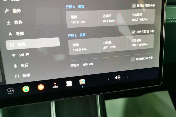 Used Tesla Model Y L 2025 Model Long-Range All-Wheel-Drive Version