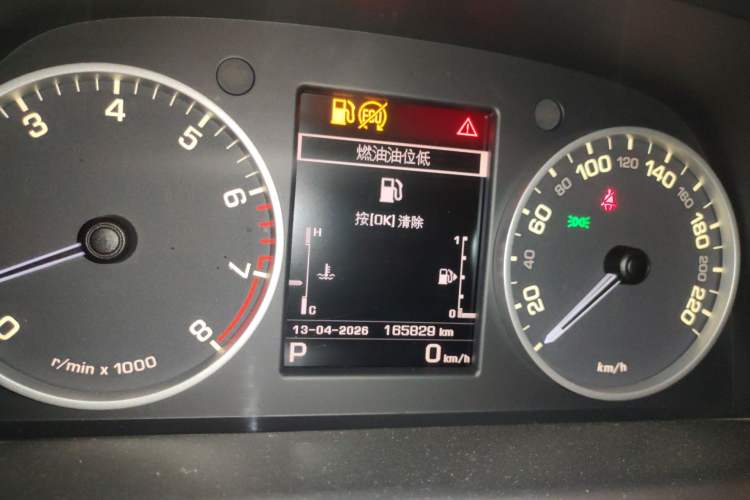 Used Land Rover Discovery 2016 3.0 SC Obsidian Black Heritage Edition HSE