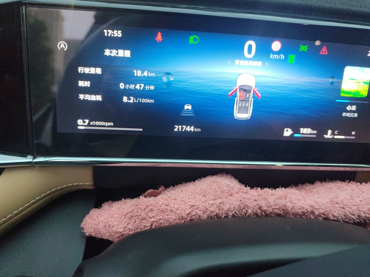 Geely Auto FX11 2023 1.5TD DCT Prestige Edition — снимка 12