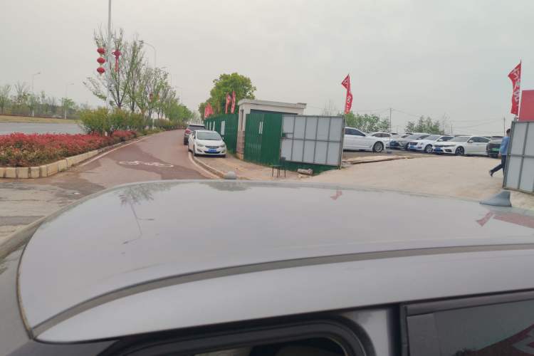 Used BYD Yuan UP 2024 401KM Leading Edition
