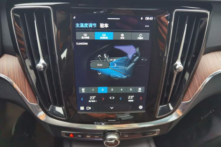 Used Volvo S60 2023 B4 Zhiyuan Luxury Edition
