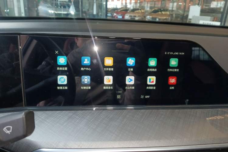 Used Changan Eado 2024 PLUS Blue Whale NE 1.4T GDI DCT High-Energy Edition
