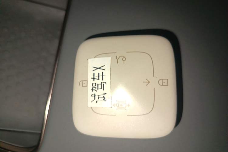 Used Zeekr X 2025 5-Seater Long-Range Version