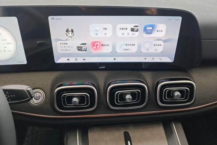 Used Chery Tiggo 9 2023 2.0T Dual-Clutch Two-Wheel Drive Luxury Edition 7 Seats
