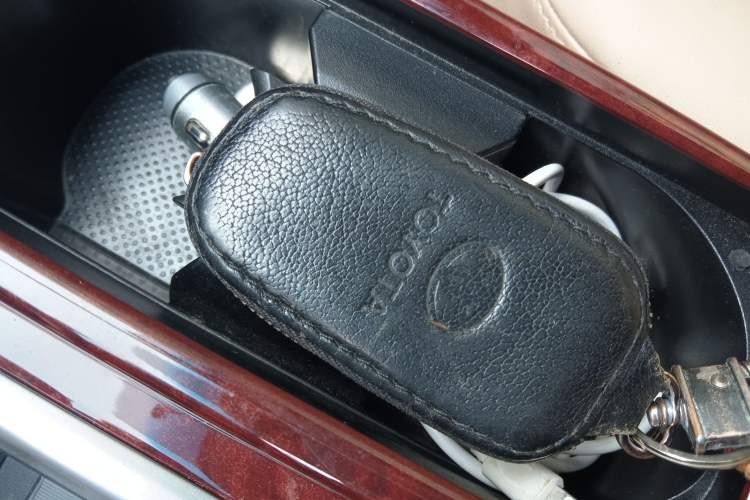 Used Toyota Camry 2013 2.0G Comfort Edition Vehicle Key