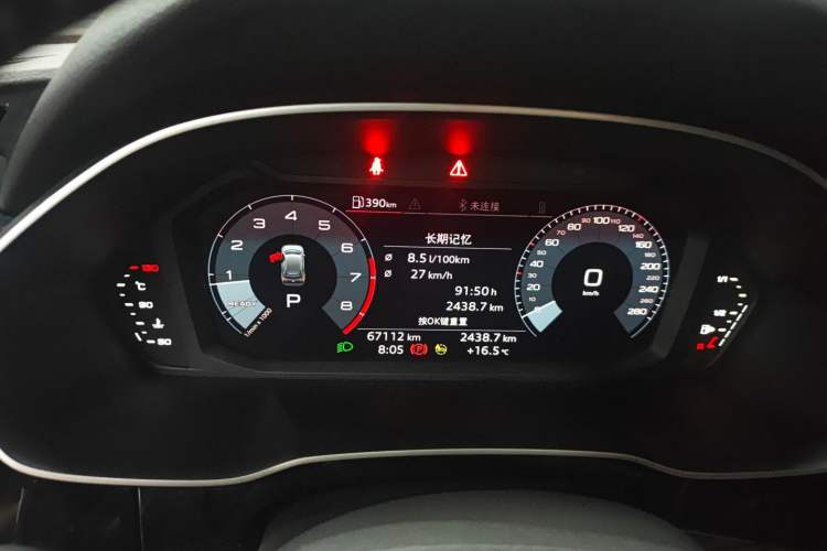 Used Audi Q3 2021 35 TFSI Progressive Dynamic Edition Instrument Cluster