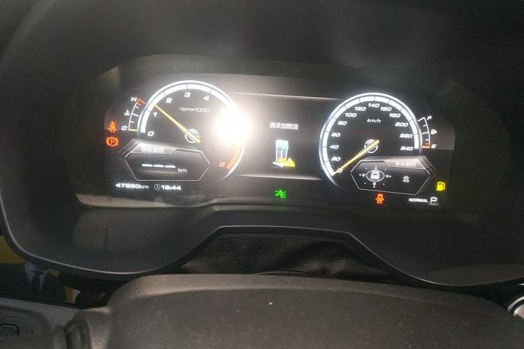 Used Wey VV7 2017 2.0T Flagship Model Instrument Cluster