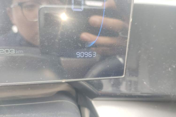 Used BYD Qin PLUS 2023 Champion Edition DM-i 120KM Beyond Model
