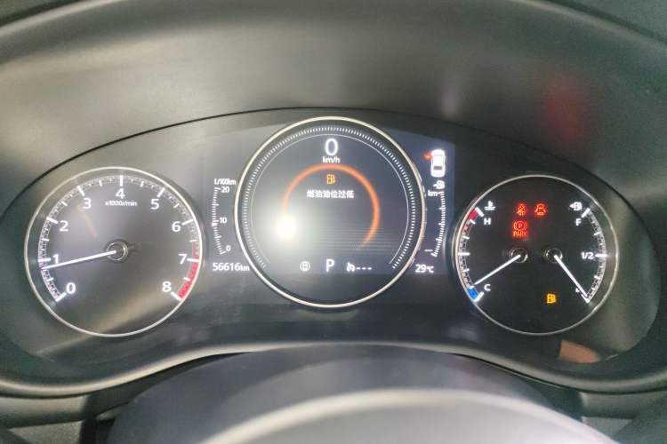 Used Mazda Mazda 3 Axela 2020 2.0L Automatic Zhiya Edition
